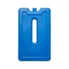 Cooling element Blue 1/4 GN -21°C